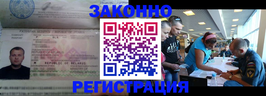 пропишу в квартире в Новокубанске